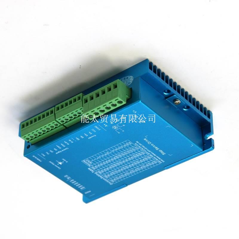 42/57闭环步进电机驱动器HBS57AHBS57AJHBS57A-Y24-80V供电议价