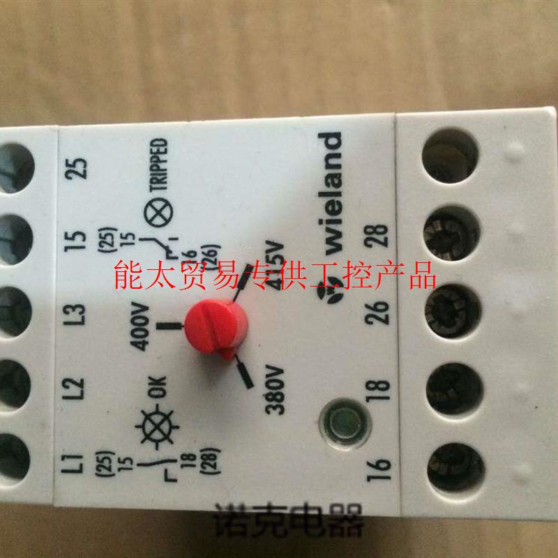 询价继电器SPW1004 R3.183.0040.0议价询价