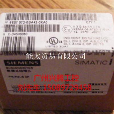 QBE2003-P25S55720-S297压力传感器原装正品议价