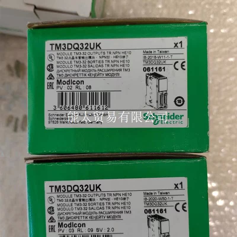 全新施耐德输出模块TM3DQ32UK061161议价