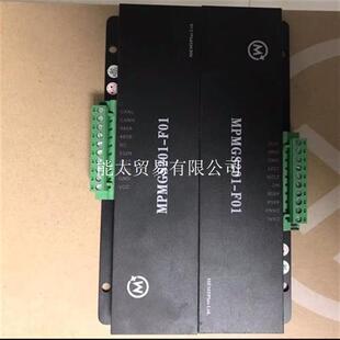 MPMGS201 议价曼普拉斯精度磁导引感测器型号 F01议价