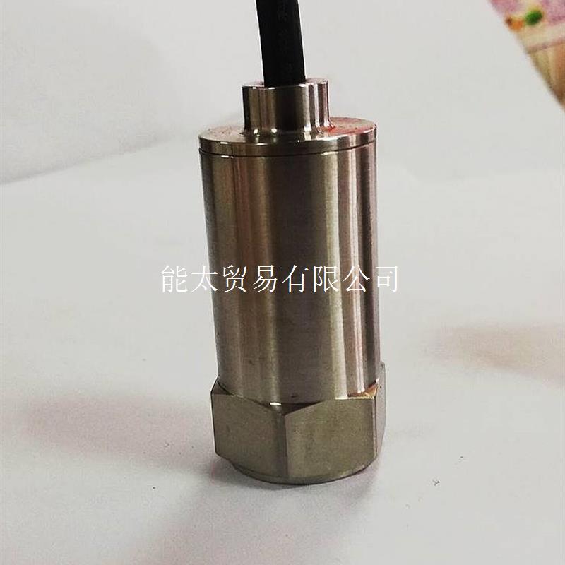 VB-H92转速传感器测速探头一体化振动探头型号齐全议价