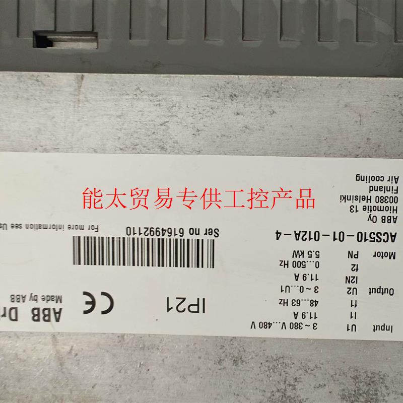 (议价)拆机ABB变频器ACS510-01-012A-4 5.5KW询价