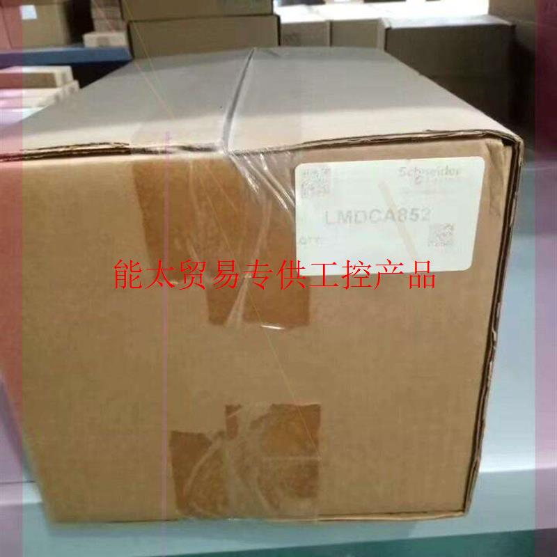 议价商品MCSESU053FN0施耐德交换机全新询价