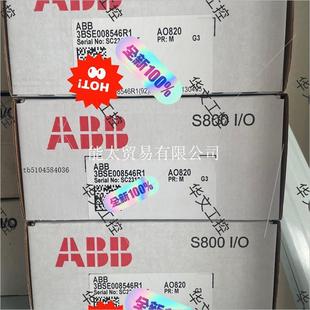 AO820 全新原裝 ABB模塊 現(xiàn)議價 3BSE008546R1