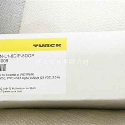 TURCKTBEN-L1-8DIP-8DOP模块全新原装正品6814006议价