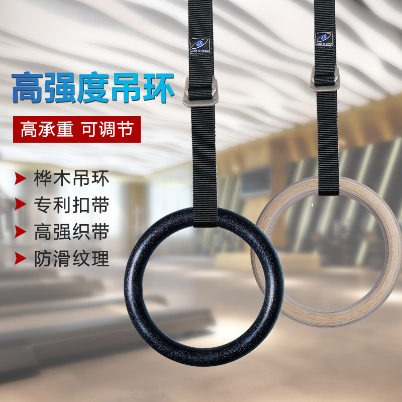 拉杆的工艺环节是什么啊！