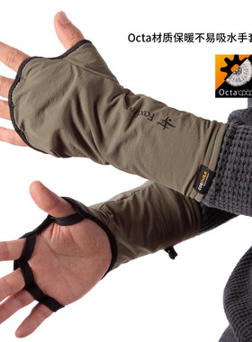 日本FOXFIRE保暖不易吸水钓鱼户外运动手套Cordura Octa CPCP材质
