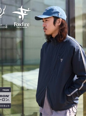 日本Foxfire联名South2West8防虫速干休闲钓鱼户外夹克长裤套装