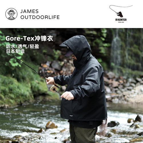 SHAKUHUNTER联名foxfire户外CORETEX软壳钓鱼路亚夹克人气