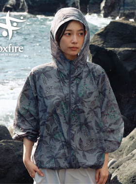 日本Foxfire联名PAPERSKY印花户外轻量防风便携防晒钓鱼皮肤衣