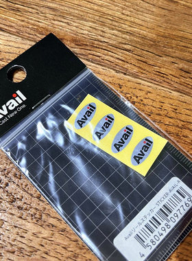 日本avail防水防光迷你渔轮贴纸鼓轮贴纸STICKER-AVAIL-R