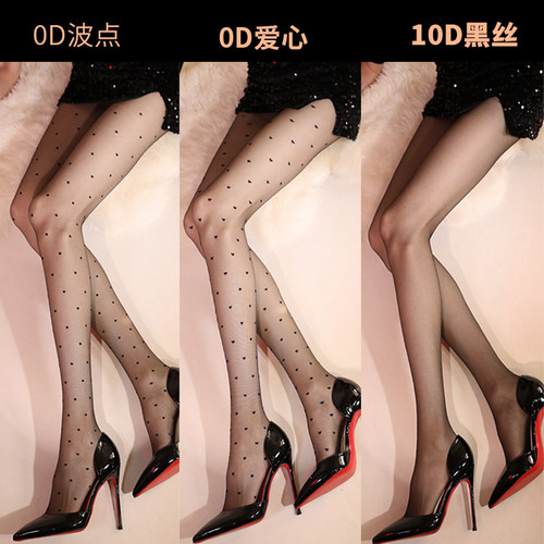 醉薄波点连裤袜1米8高个子