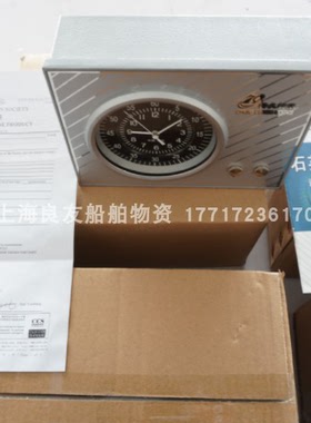 370207  天文钟 CJCD-2T、BXCD-2T 、CZ-05、SY5T 航海石英计时仪