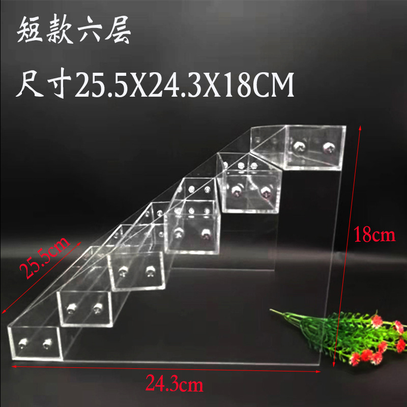 直销透明梯形亚克力架指甲油精油展示架口红架补充液架子注塑