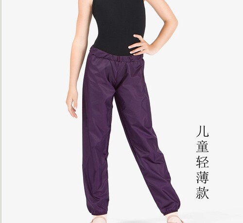 儿童舞蹈生暴汗服badylepa