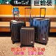 STIMNITE拉杆箱耐磨20寸登机箱静音万向轮24寸旅行箱28寸行李箱PC