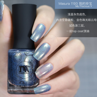 masura俄罗斯金色珠光云母指甲油