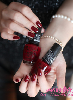 OPI指甲油多变红酒红色大红中国红W52郎窑红美甲网红少女心持久