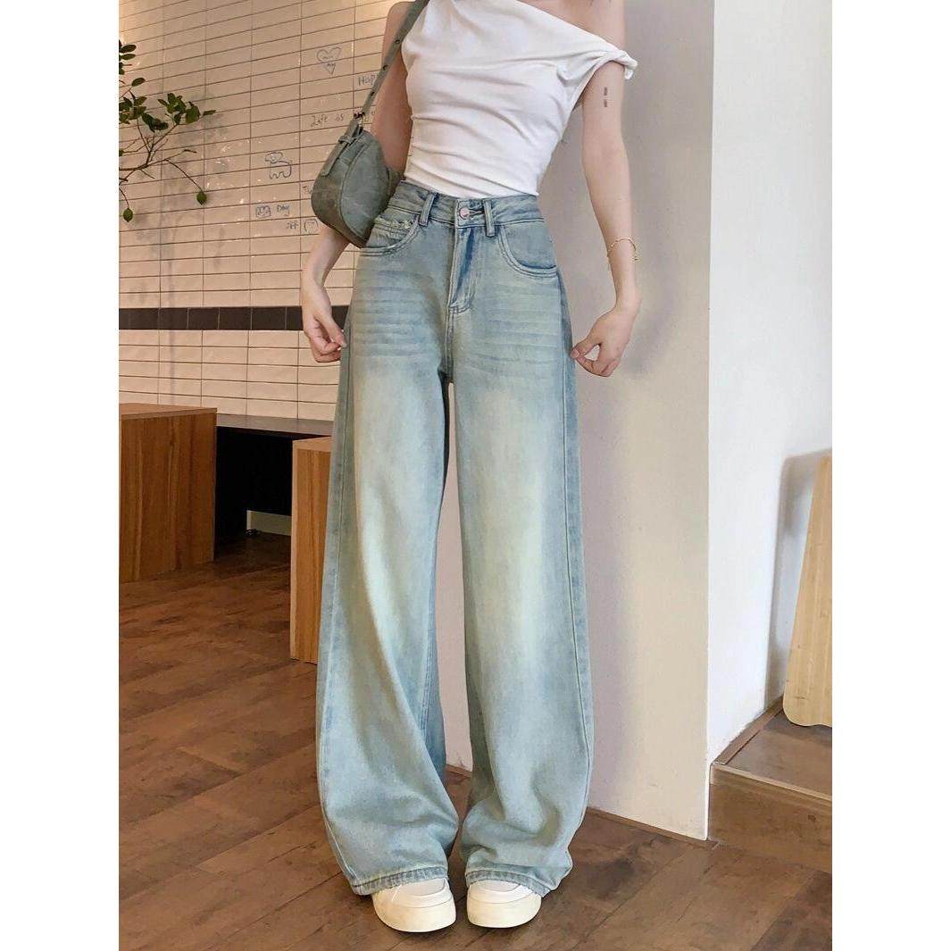 复古高腰牛仔裤女春秋新款水洗直筒显瘦宽松浅色阔腿垂感拖地裤子,女装/女士精品,牛仔裤,淘宝优惠券,粉丝福利购,淘宝优惠卷