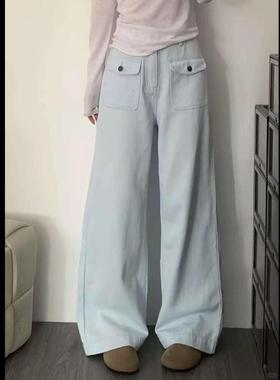 白色设计翻盖口袋牛仔裤女春季新款高腰宽松休闲显瘦阔腿拖地裤子