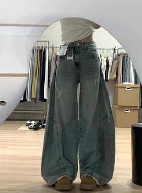 美式复古破洞弯刀阔腿牛仔裤女春秋季新款拼接高腰宽松显瘦拖地裤