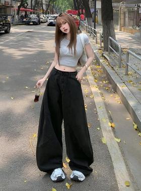 美式复古黑色弯刀牛仔裤女春秋新款拼接高腰宽松显瘦阔腿拖地裤子