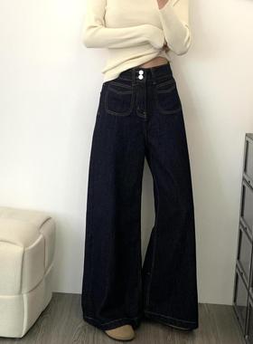 美式双扣时尚设计牛仔裤春秋高腰深蓝色新款宽松小众显瘦通勤拖地
