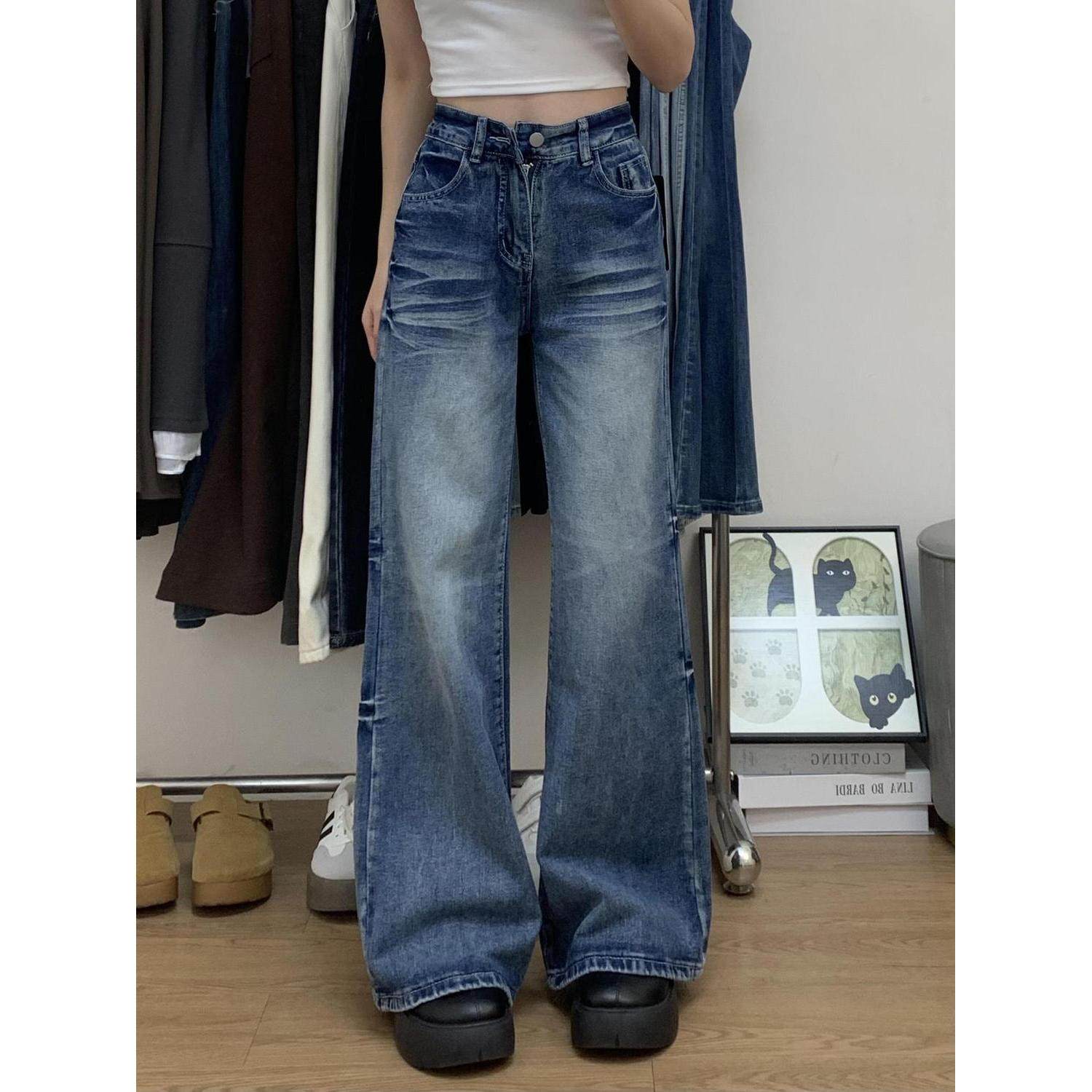 美式复古辣妹猫爪微喇牛仔裤女春秋季新款宽松高腰显瘦喇叭拖地裤,女装/女士精品,牛仔裤,淘宝优惠券,粉丝福利购,淘宝优惠卷