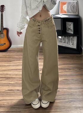 美式潮酷可调节排扣卡其色牛仔裤女春秋宽松显瘦设计阔腿长裤ins