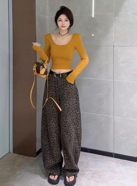 美式豹纹牛仔裤女春秋新款复古高腰显瘦宽松阔腿裤直筒拖地长裤子