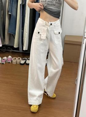 美式白色阔腿设计口袋直筒牛仔裤春秋翻盖新款高腰宽松显瘦休闲裤