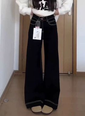 复古黑色牛仔裤女春秋新款垂感宽松高腰直筒阔腿刺绣喇叭拖地裤子