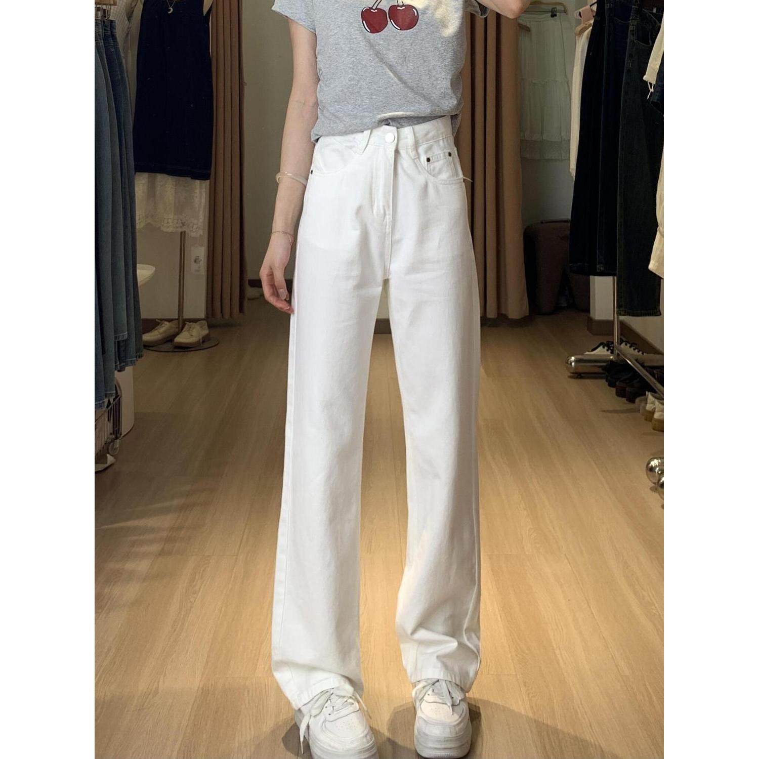 美式白色阔腿牛仔裤女春夏高腰新款2026直筒宽松垂感显瘦拖地裤子