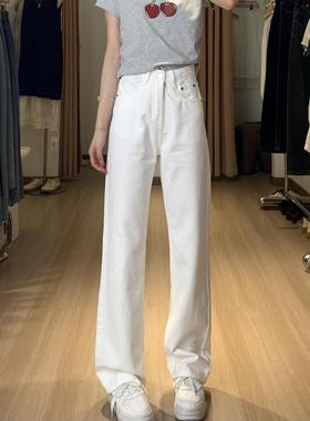 美式白色阔腿牛仔裤女春夏高腰新款2026直筒宽松垂感显瘦拖地裤子