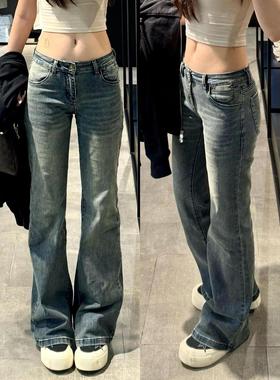 复古美式微喇叭牛仔裤女春秋显瘦低腰喇叭新款宽松弹力马蹄拖地裤