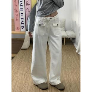 设计翻盖白色工装牛仔裤女新款高腰宽松显瘦口袋休闲直筒阔腿裤子
