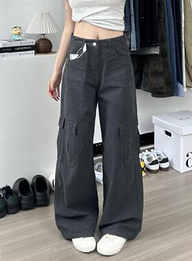 美式复古灰色工装牛仔裤女春季高腰新款口袋宽松显瘦直筒阔腿拖地