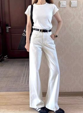 白色牛仔裤女春夏季薄款新款高腰宽松韩版百搭梨形显瘦直筒窄版裤