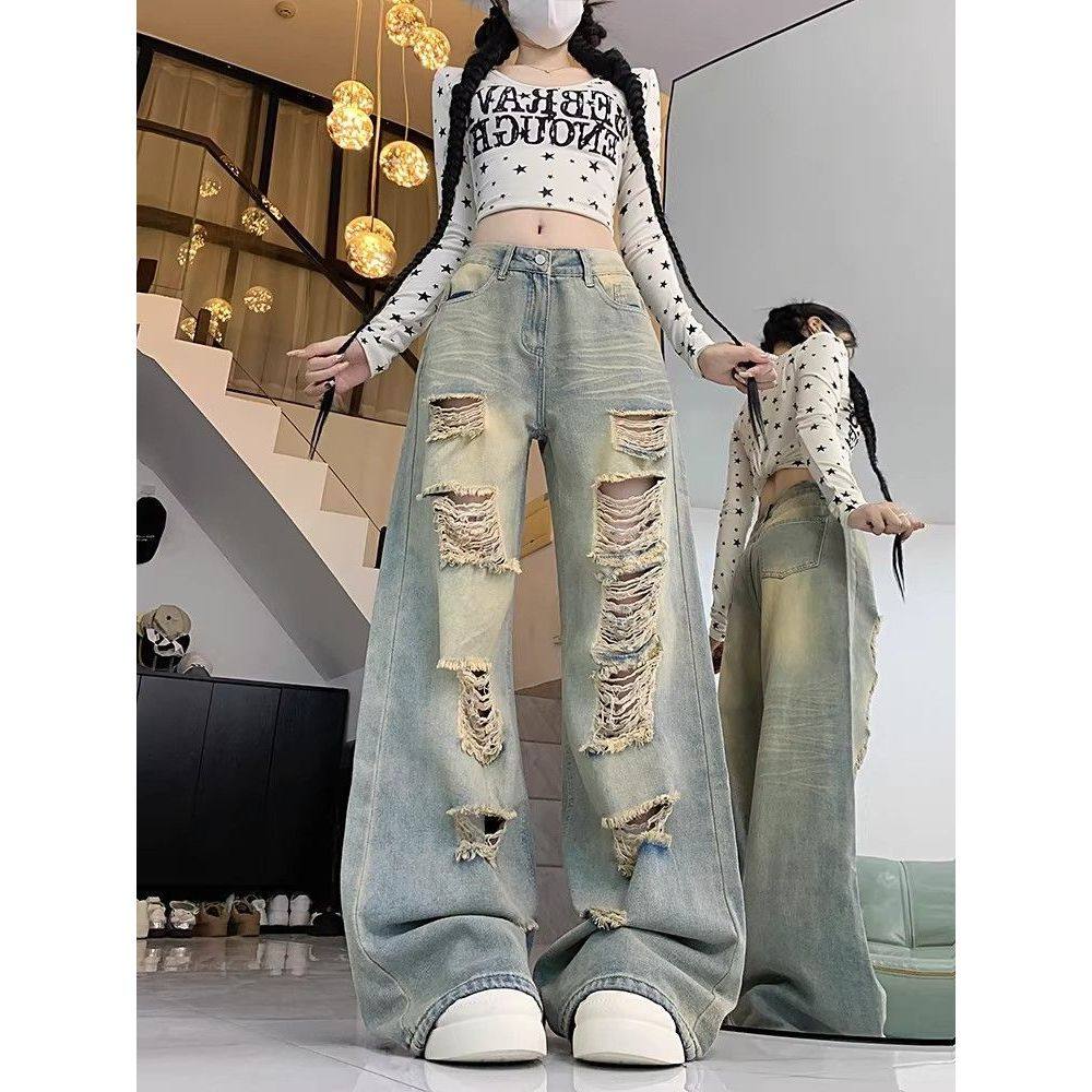 美式高街破洞牛仔裤女春夏直筒新款水洗高腰显瘦宽松阔腿拖地裤子,女装/女士精品,牛仔裤,淘宝优惠券,粉丝福利购,淘宝优惠卷