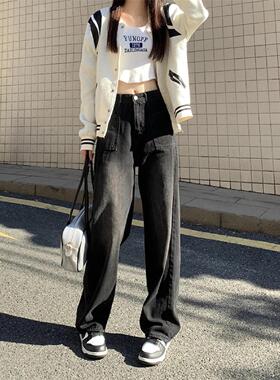 美式复古黑色直筒牛仔裤女春秋新款高腰显瘦宽松修身阔腿地裤裤子