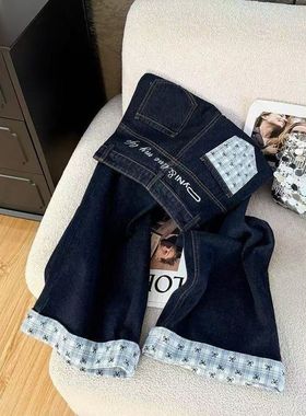 美式复古深蓝色刺绣牛仔裤女春季蝴蝶结格子拼接高腰翻边宽松阔腿