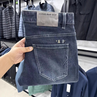 【H家】专柜358 秋冬合体直筒云朵微弹猫须简约舒适牛仔裤3Y210A