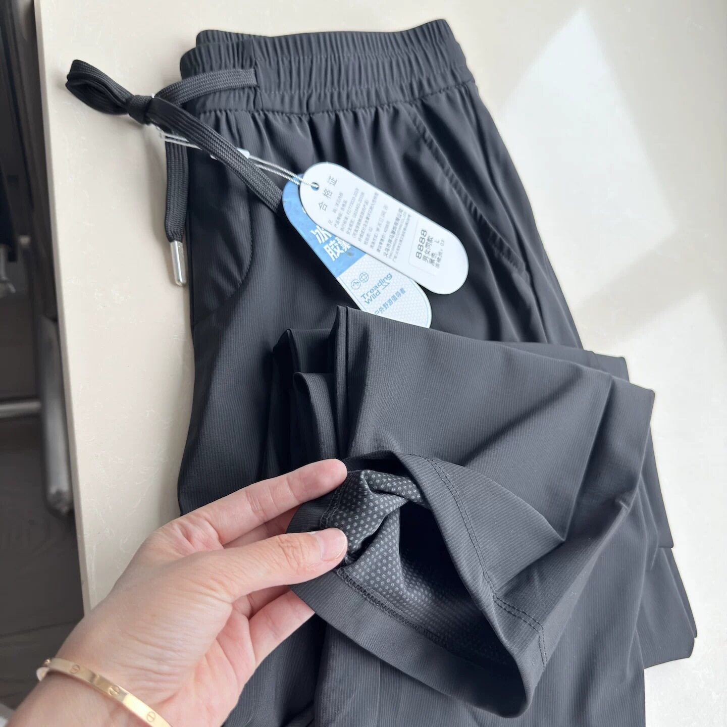 真TM薄 炒凉快 冰感松紧腰夏季四面弹速干运动男式直筒休闲裤