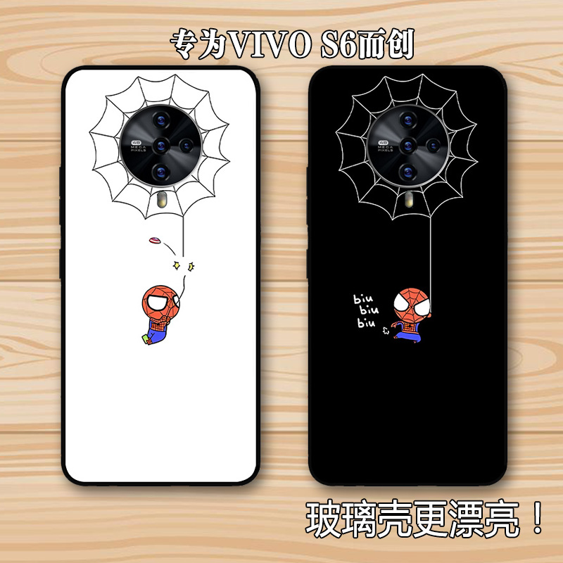 蜘蛛侠vivo S6创意卡通5G可爱硅胶防摔手机壳S6钢化玻璃保护套潮