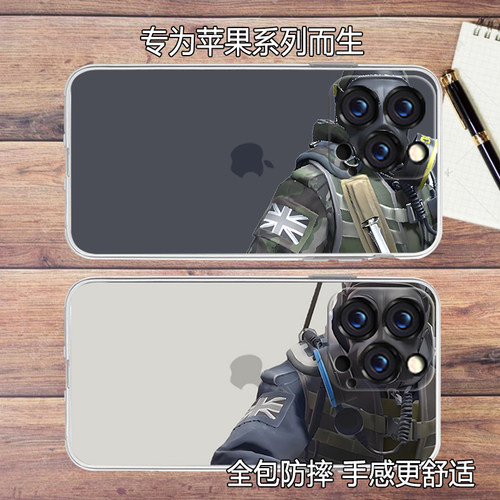 csgo反恐精英苍蝇头全包防摔创意