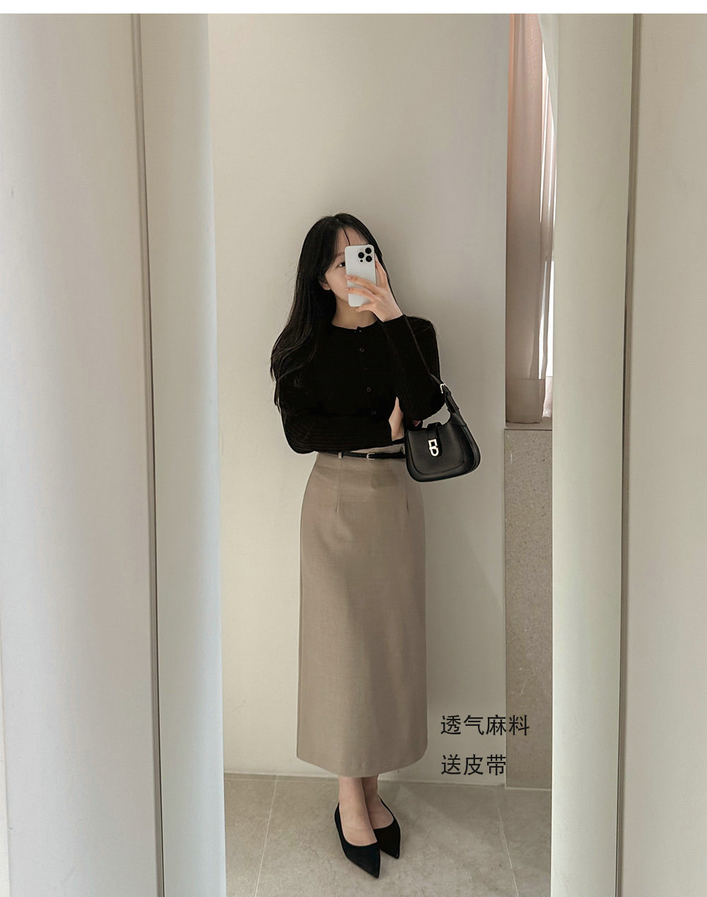 透气麻料薄款2025春夏新款米色直筒裙后开叉长款半身裙长裙女通勤