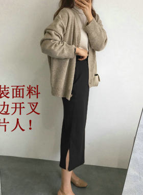 新款两边开叉直筒大码韩版半身裙