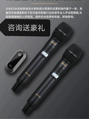 ZRDR无线话筒专业麦汉诺威亚动圈直播声卡户外唱歌演出K歌麦克风
