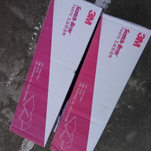 7447C百洁布6*9寸3M工业百洁布拉丝布红色菜瓜布抛光除锈清洁